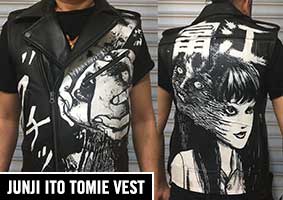 Junji Ito Tomie Horror Manga Vest